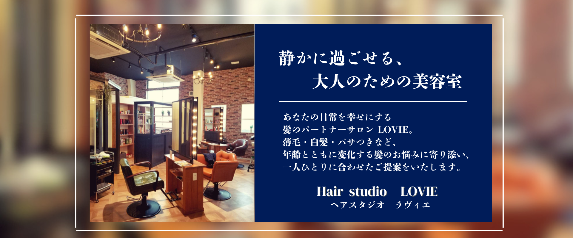スタイルの写真(宮崎県宮崎市)